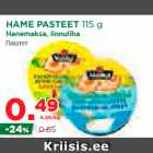 Allahindlus - HAME PASTEET 115 g
