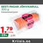 Магазин:Maksimarket, Konsum, AjaO,Скидка:Клюквенный рулет