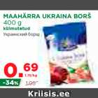 Allahindlus - MAAHÄRRA UKRAINA BORŠ