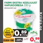 Магазин:Maksimarket, Konsum, AjaO,Скидка:Домашний сыр