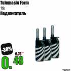 Tulemasin Form
1tk
