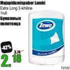 Majapidamispaber Lambi

