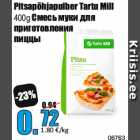 Allahindlus - Pitsapõhjapulber Tartu Mill
400g 