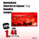 Allahindlus - Kommikarp
Cherries in Liqueur 150g
