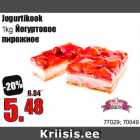 Allahindlus - Jogurtikook
1kg 