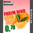 Allahindlus - Apelsin 1kg
