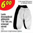 Laste dressipüksid pikkusele 