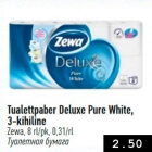 Allahindlus - Tualettpaber Deluxe Pure White, 3-kihiline