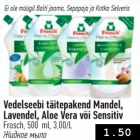 Allahindlus - Vedelseebi täitepakend Mandel, Levandel, Aloe Vera või Sensitiv