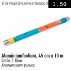 Alumiiniumfoolium, 45 cm x 10 m