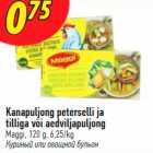 Kanapuljong peterselli ja tilliga või aedviljapuljong