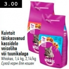 Магазин:Selver,Скидка:Сухой корм для кошек