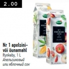 Nr 1 apelsini- või õunamahl