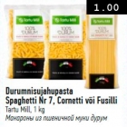 Макароны из пшеничной муки дурум
