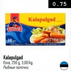 Рыбные палочки