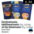 Allahindlus - Kartulimaitseaine, hakklihamaitseaine (30g) või liha üldmaitseaine (35g)