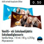 Мороженон