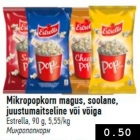 Микропопкорн