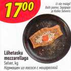 Кармашек из лосося с моцареллой