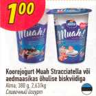 Koorejogurt Muah Stracciatella või aedmaasikas õhulise biskviidiga