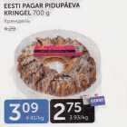 EESTI PAGAR PIDUPÄEVA KRINGEL 700 G