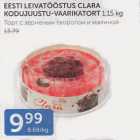 EESTI LEIVATÖÖSTUS CLARA KODUJUUSTU-VAARIKATORT 1,15 KG