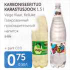 Магазин:Maksimarket, Konsum, AjaO,Скидка:ГАЗИРОВАННЫЙ ПРОХЛАДИТЕЛЬНЫЙ НАПИТОК
