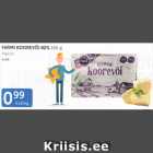 Магазин:Maksimarket, Konsum,Скидка:МАСЛО