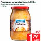 Жареная капуста с морковью