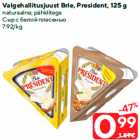 Valgehallitusjuust Brie, President, 125 g

