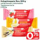 Kohupiimapasta Tere, 300 g

