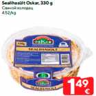 Allahindlus - Sealihasült Oskar, 330 g
