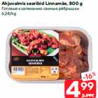 Готовые к запеканию свиные рёбрышки