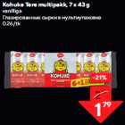 Глазированные сырки в мультиупаковке