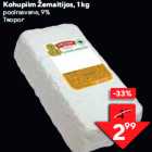 Allahindlus - Kohupiim Žemaitijos, 1 kg

