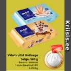 Вафельные трубочки с начинкой
Selga, 160 г