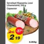 Servelaat Hispaania, Lossi Lihameistrid, 350g