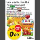 Allahindlus - Laste segu Bio Hipp, 90