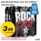 Allahindlus - Hele õlu Saku Rock,5,3%,6tkx568ml