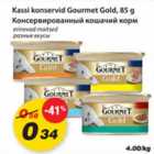 Allahindlus - Rassi Konservid Gourmet Gold, 85g