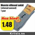 Meeste villased sokid