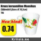 Kruus keraamiline Maasikas