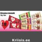 Allahindlus - Sõbrapäeva šokolaadid
100g / Kalev