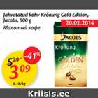 Jahvatatud kohv Krönung Gold Edition, Jacobs, 500 g