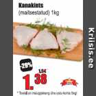 Куриные бедра