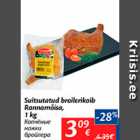 Allahindlus - Suitsutatud broilerikoib Rannamõisa, 1 kg