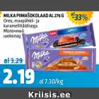 Allahindlus - MILKA PIIMAŠOKOLAAD AL 276 G