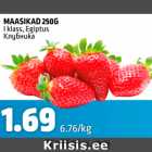 Магазин:Maksimarket, Konsum,Скидка:Клубника
