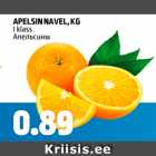 APELSIN NAVEL, KG