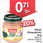 Магазин:Hüper Rimi, Rimi,Скидка:Пюре из цветной капусты